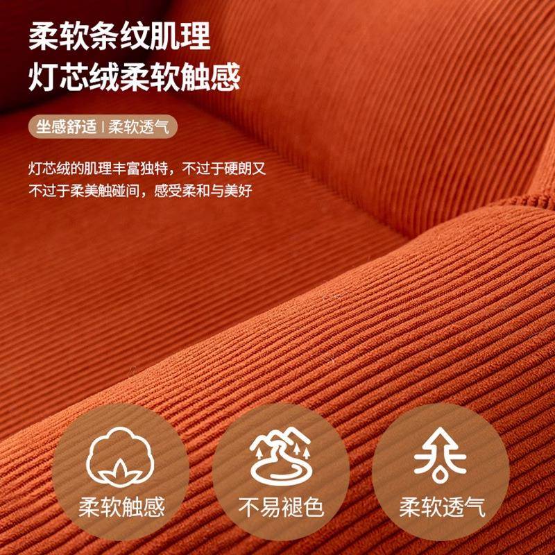 懒人沙发窝沙发榻榻米卧阳台室小沙发休阳窝台闲单人GHO飘窗阅读