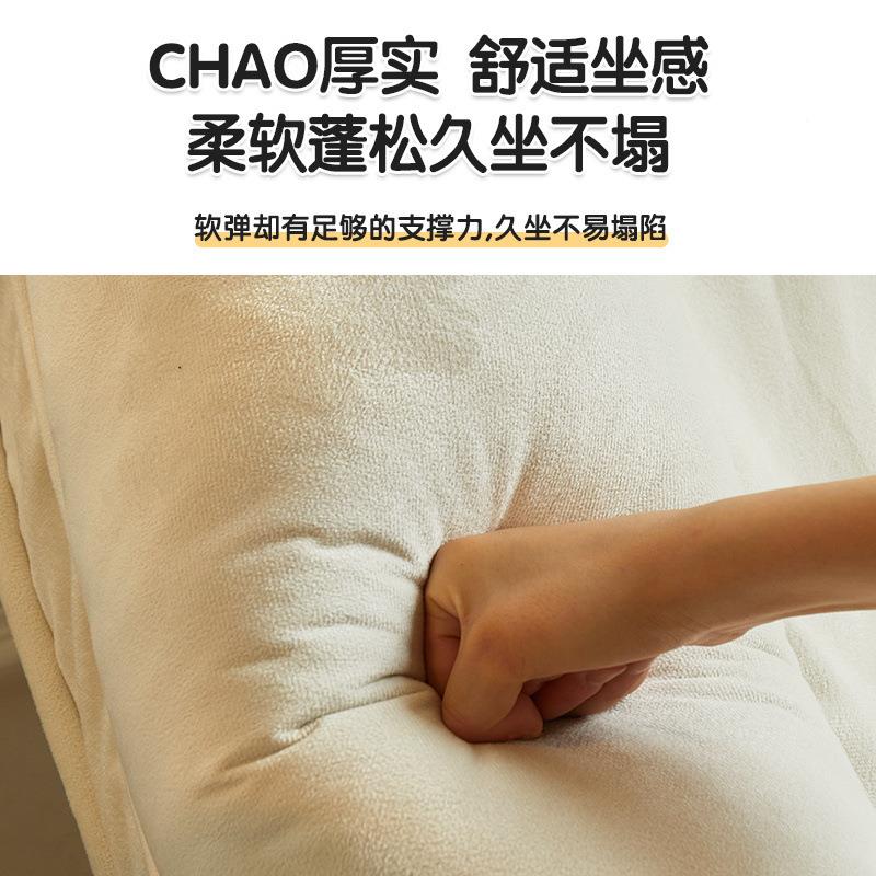 ZOJ人类狗窝懒人沙可睡可发发躺红榻榻米折网叠阳台卧室小沙单人