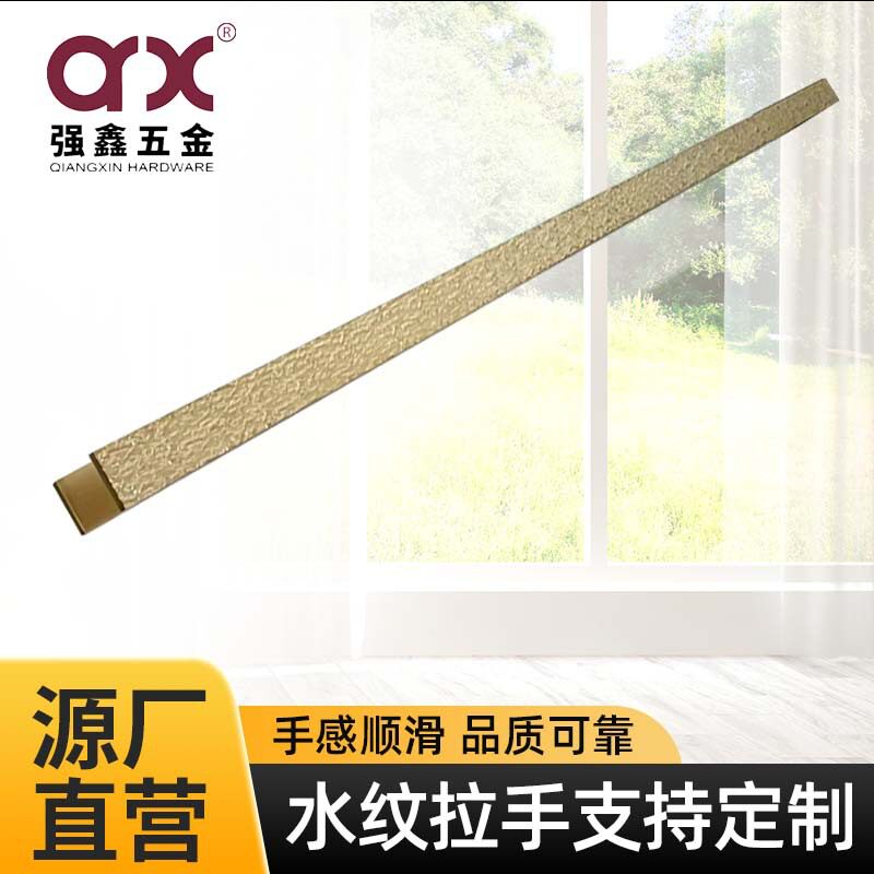 实心铝合金H型拉丝钛金玻璃门把