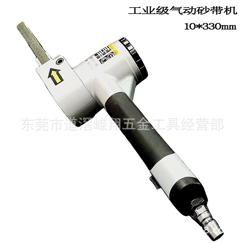 气动环带砂带机10*330mm打磨抛光