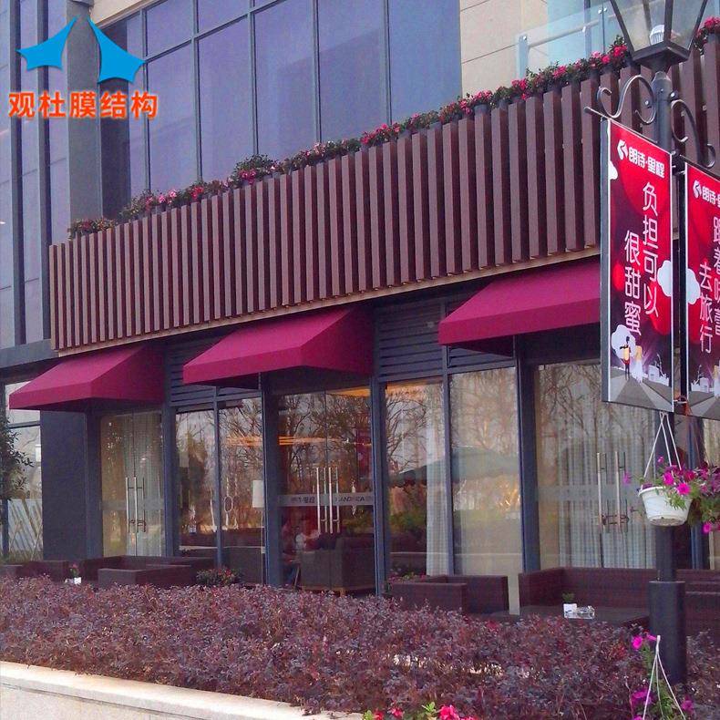 安装外头方形遮阳棚商业街门店蓬广告装饰遮阳户窗遮阳篷户门梯形