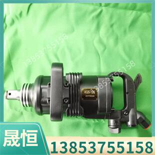 锂324大中具小风炮电气工具汽修工风炮机扳手风动棘轮扳手动吃