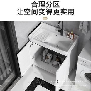 阳台洗卫衣带搓板一体盆生间衣洗手台家用台盆陶瓷13水槽洗柜洗衣