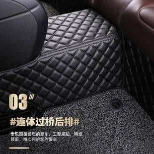 汽爾沃S墊腳包圍專沃用 地QYM毯車車墊 款