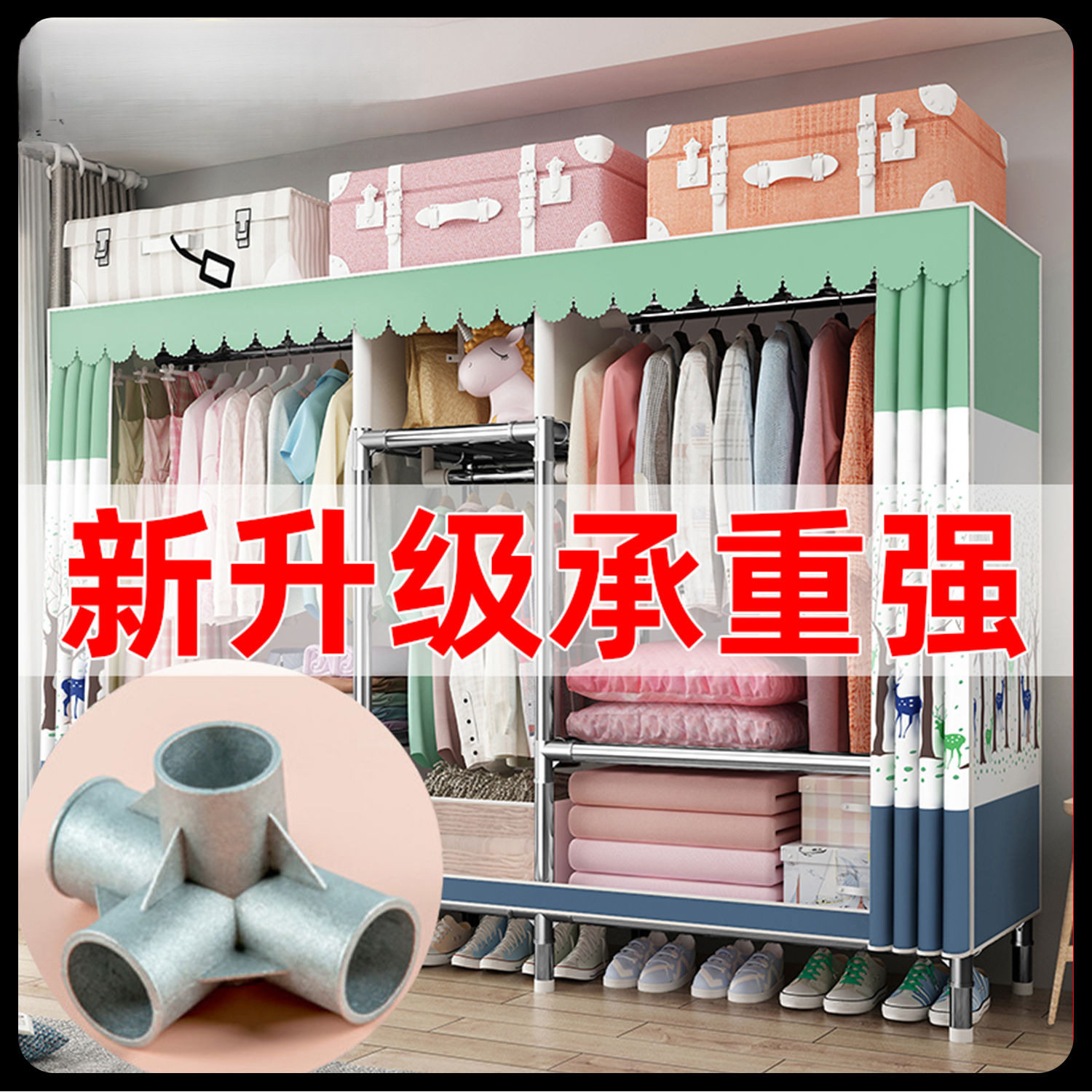 简易布衣柜钢管加厚加粗加固防不锈组装单双人衣服挂衣架收纳柜架