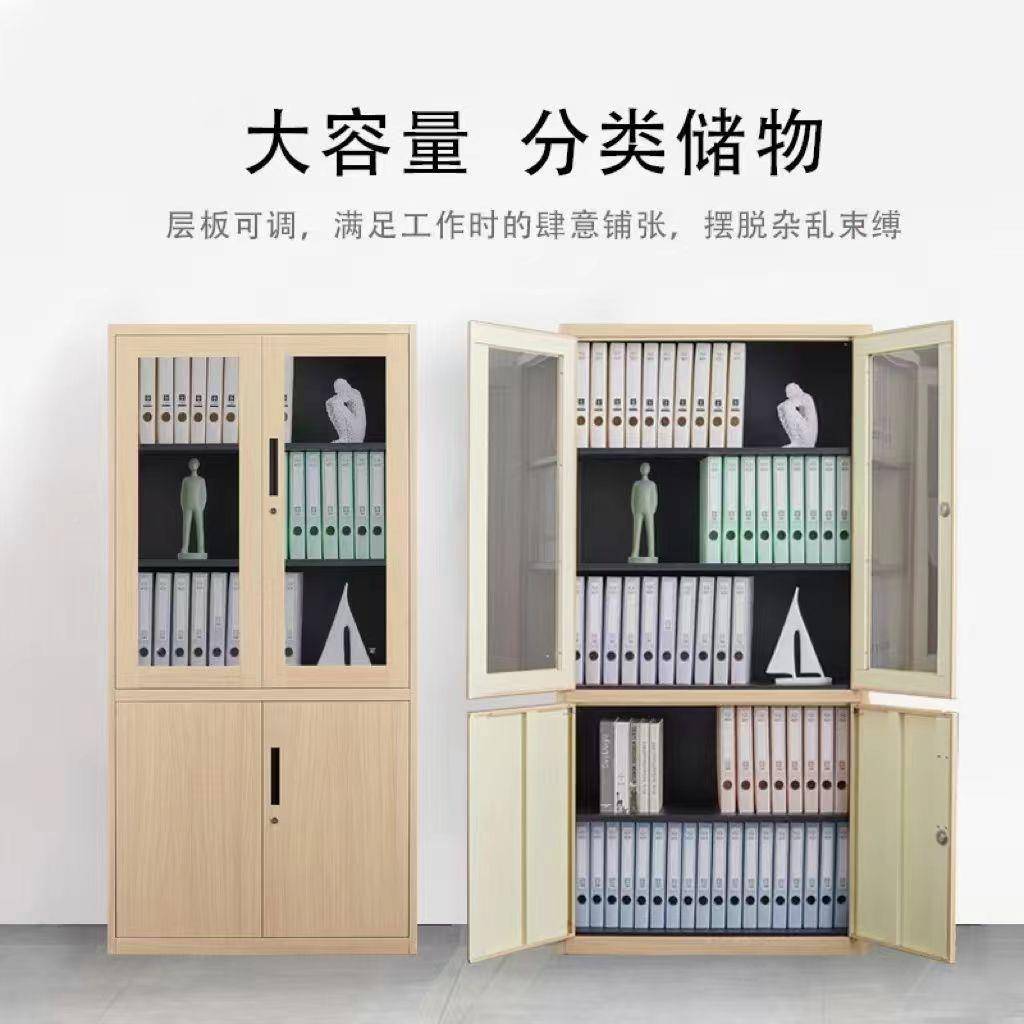 文件柜铁皮柜钢制收办公案资料存放ZYG-001械柜器纳柜档书柜黄色