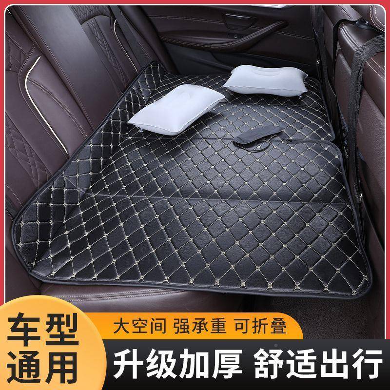 汽车通用后排叠睡垫舒折适睡觉神器可车车用UTU床垫内后座旅行床