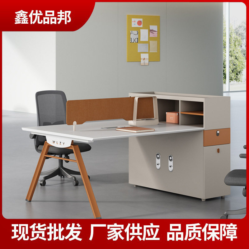 货源产地办公桌工位 现代简约带挡板职员电脑桌办公桌工位