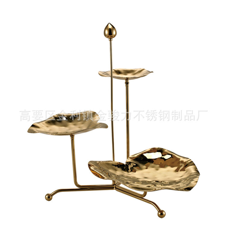不锈钢荷叶盘多功能果盘展示架