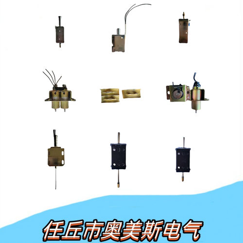 3TY7560-OX分合闸线圈
