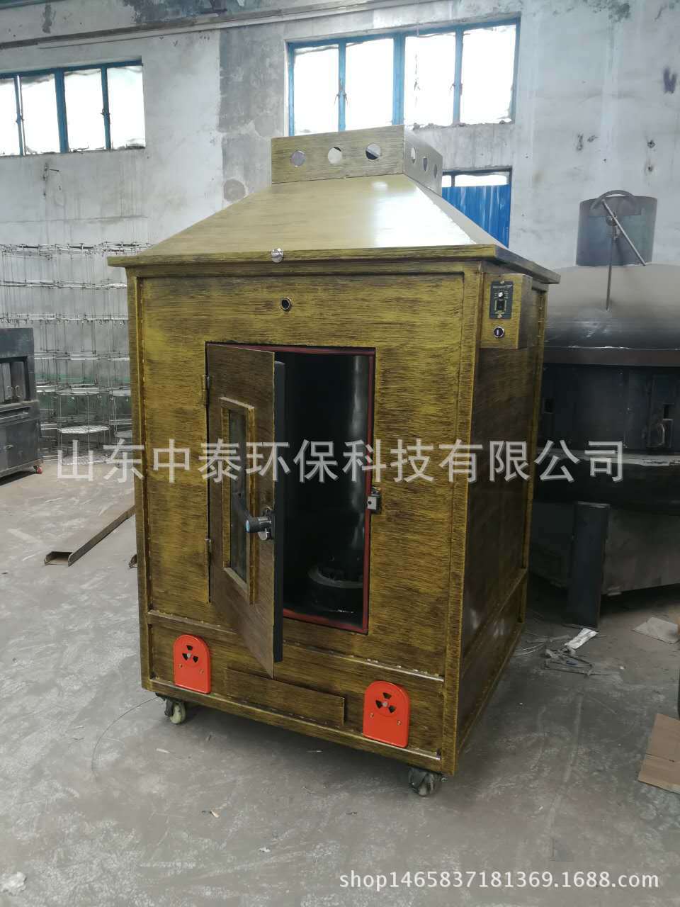 中泰方形烤全羊炉烤猪炉烤羊
