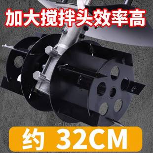 沙机浆机混灰泥土搅拌水泥砂浆工混凝土地用家用5580W9档地砖打机