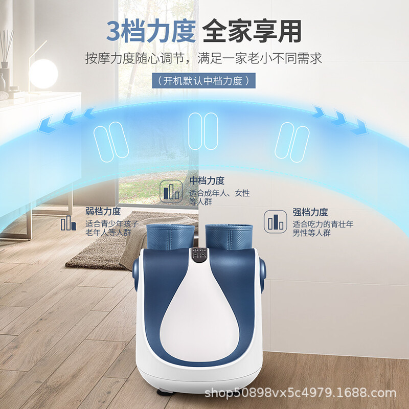 迪斯家用智能腿足按摩足疗机