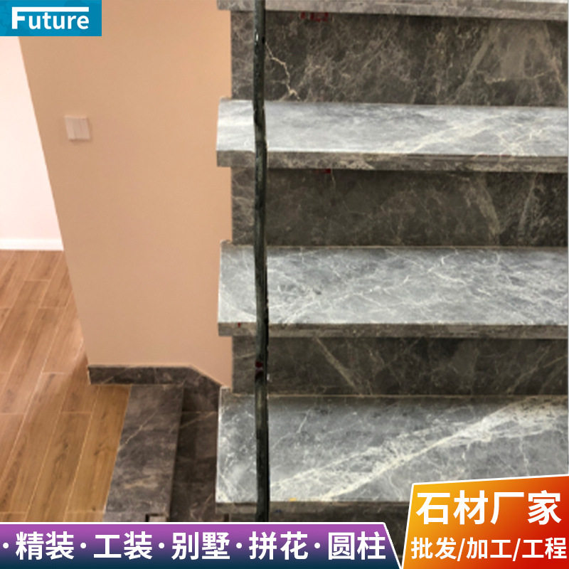 天然大理石防滑旋转楼梯踏步