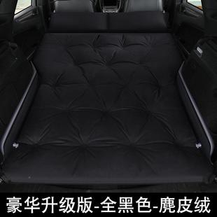 汽床车载旅行充气床SUV用KZU后备箱内睡垫后自动充气驾游折排专叠