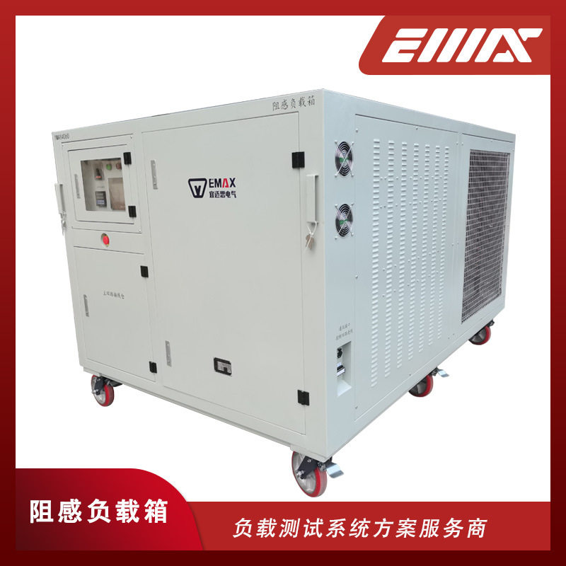 IMAX3240-442KW-RL阻感负载箱