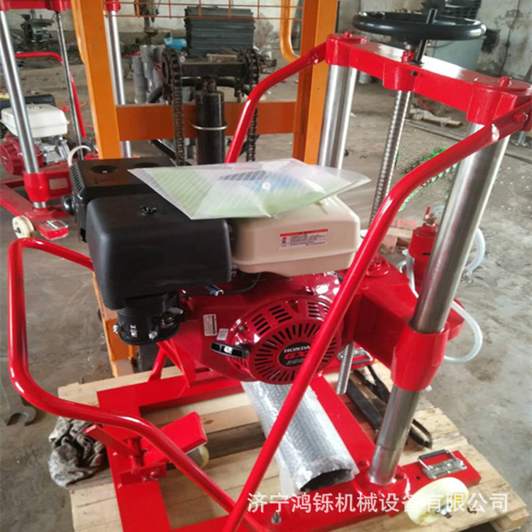 S300/350电动汽油取芯钻孔机