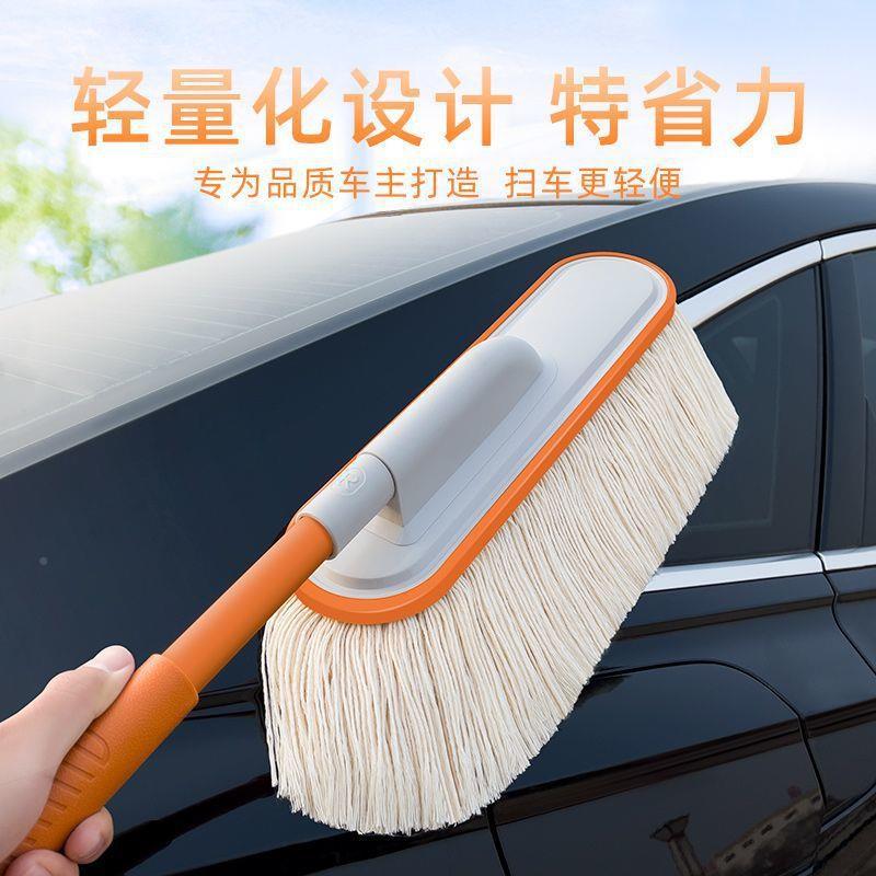 汽车除尘掸子家441用车蜡尘拖车除刷擦软车毛车蜡伸刷车缩式