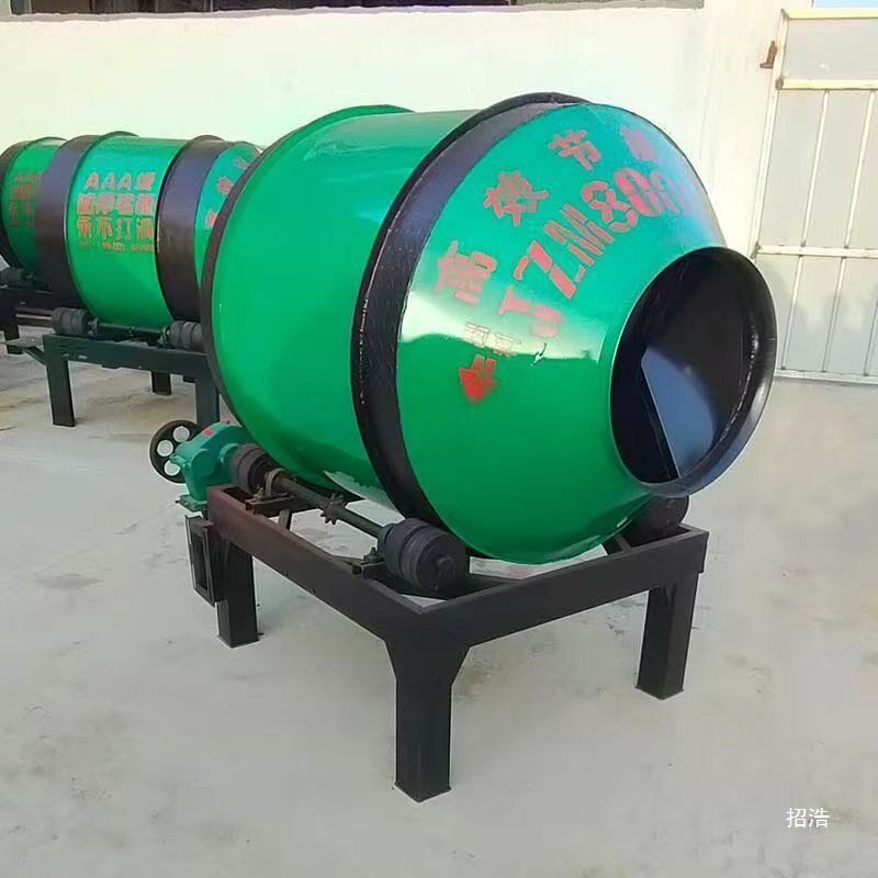 家用户外滚筒砂浆混凝土搅拌机