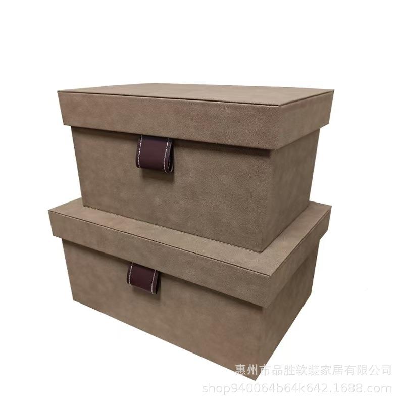 样收板间高轻档羊巴皮装饰盒衣柜纳箱奢储物箱革家用衣物PS212整