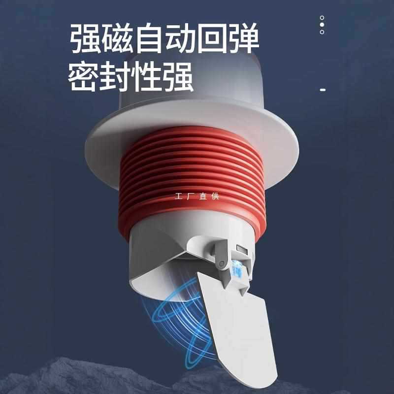 下水管防返臭密封塞5075