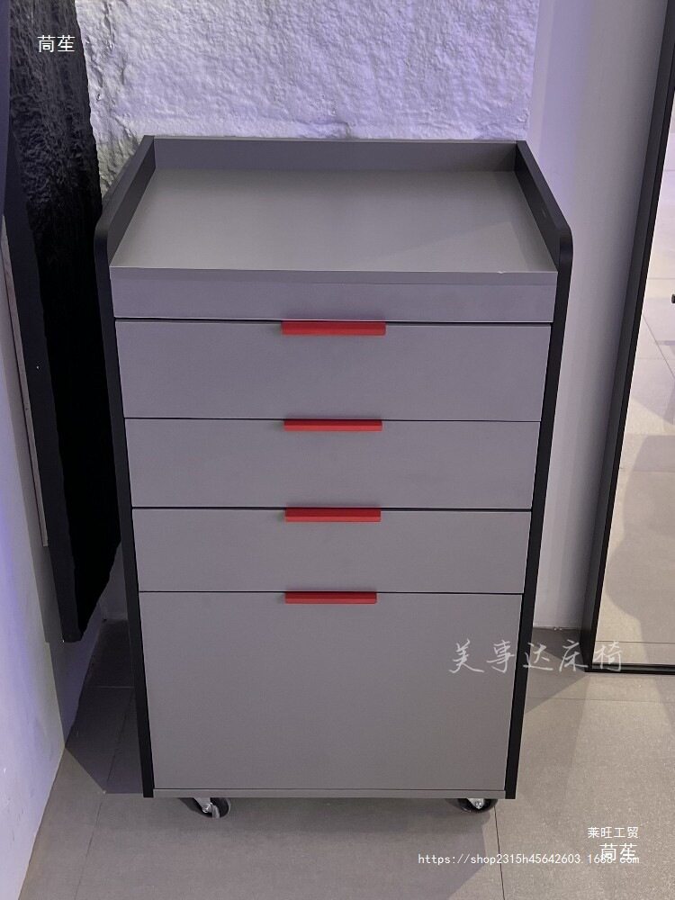 发廊多功能烫染展示柜
