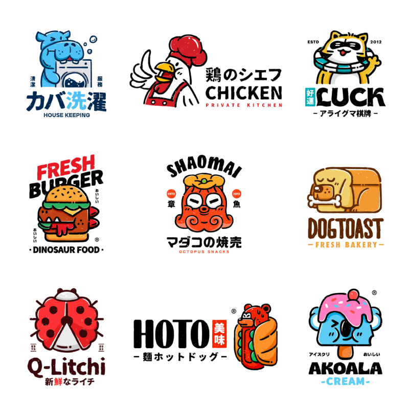 原创logo设计手绘设计满意为止