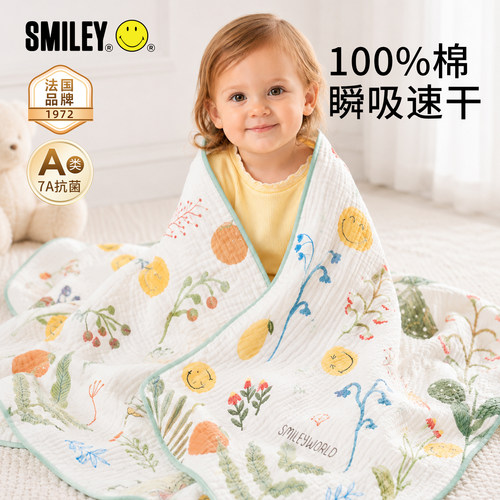 A类母婴 100%棉 7A抗菌 长效防螨 瞬吸速干