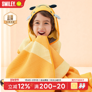 法国SMILEY笑脸儿童浴巾斗篷婴儿可穿式男宝宝女孩裹巾纱布速干a