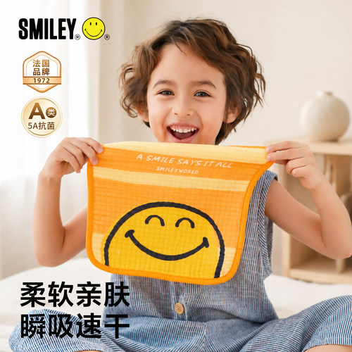 1元预定品牌方巾*2
