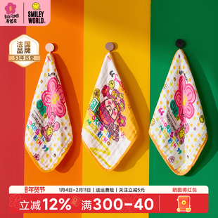 【所有女生直播间】财神爷儿童口水巾小方巾有钱花×SmileyWorld