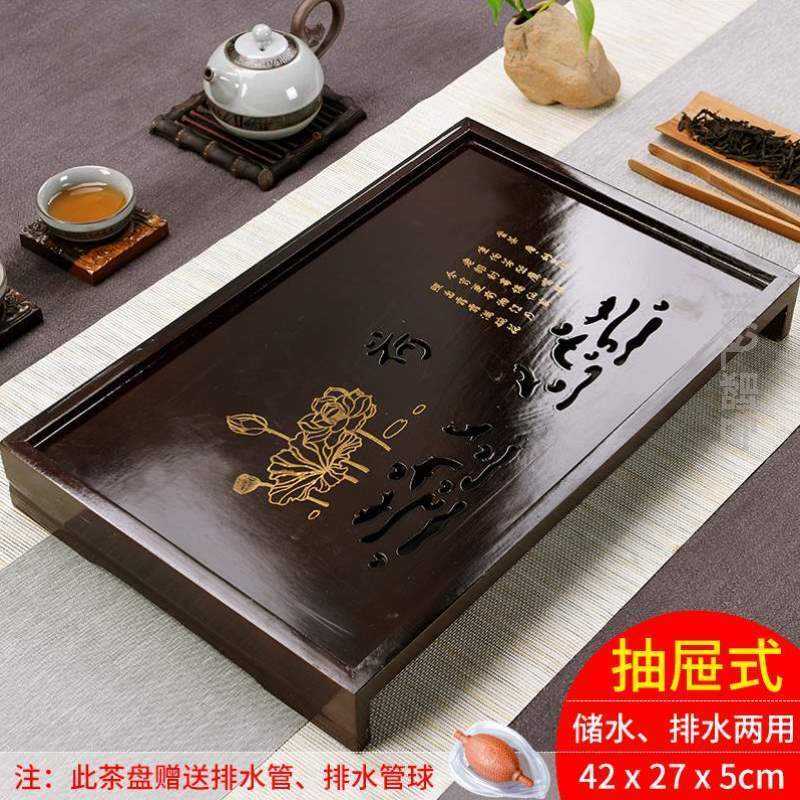 小茶.茶台茶海特价功夫家用茶盘茶托套装茶盘式排水实木茶具清仓