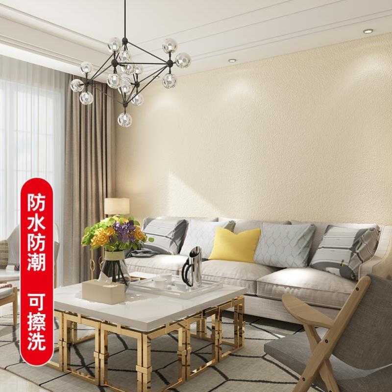 3d立体蚕丝墙纸纯色素色现代简约客厅卧室壁纸服装店白色PVC防水