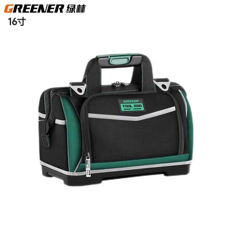 绿林（GREENER）绿林工具包结实耐用多功能维修帆布电工专用收纳图片