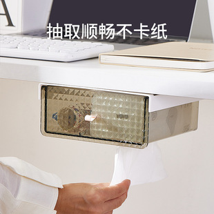 桌下隐形抽屉式收纳盒大桌面办公室工位书桌底置物架隐藏神器