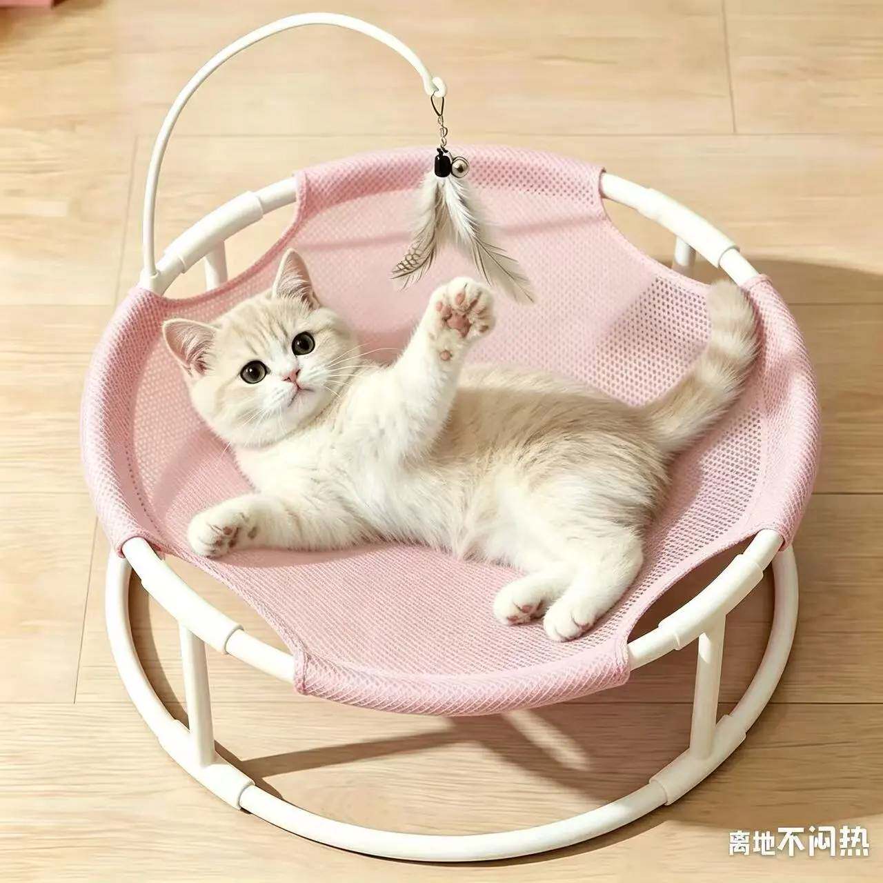 猫咪吊床夏天清凉网床沙发逗猫棒