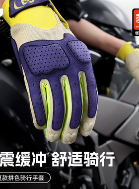 摩托车冬天骑行手套复古户外机车