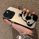 ins风可爱卡通竹子熊猫16手机壳15适用iPhone11 网红少女潮xr高级感 14Promax苹果7磨砂8plus保护套个性