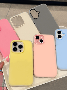 ins韩系适用vivo手机壳IQOO果冻二合一x200pro纯色9+/8高级感neo6/5软7se简约11小众X100s/X90磨砂Z7男女潮12