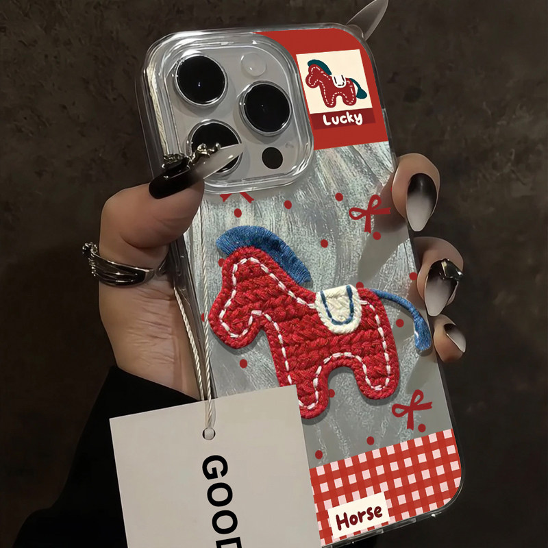 马年新款可爱立体刺绣小马17pro适用16苹果15Promax手机壳iPhone14高级感13新年本命年12羽纱小米华为11女潮,3C数码配件,手机保护套/壳,淘宝优惠券,粉丝福利购,淘宝优惠卷