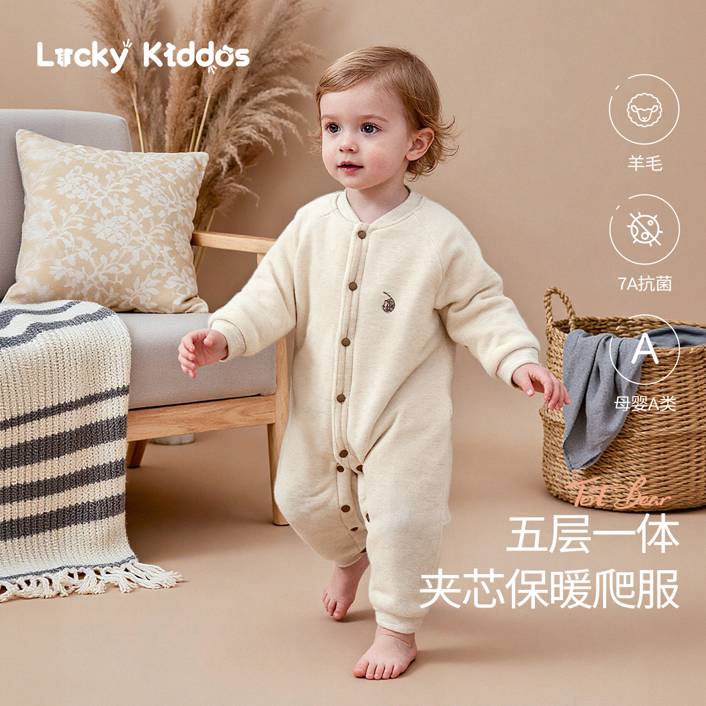 婴儿衣服冬装男女宝宝连体