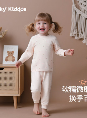 儿童衣服秋冬款纯棉家居服