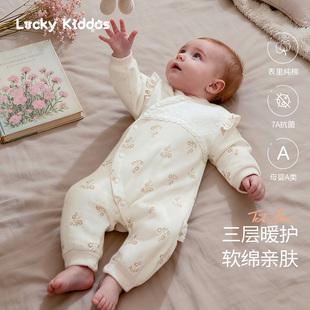 LK婴儿衣服夹棉连体A类2025秋冬新款 宝宝棉衣新生儿哈衣贴身爬服