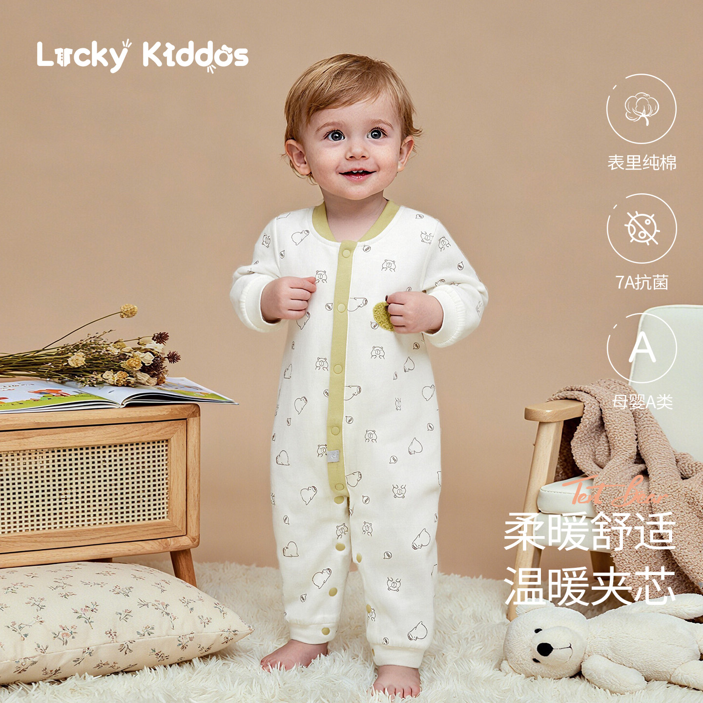 婴儿衣服四季男女宝宝连体衣服