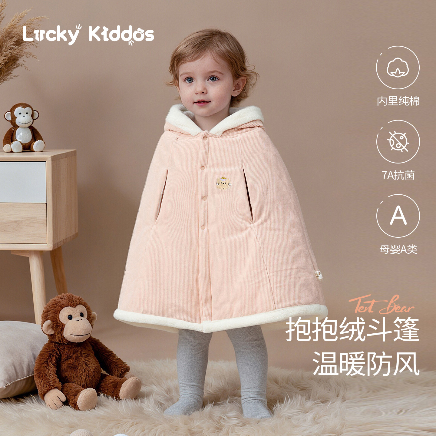 婴儿衣服冬装男女宝宝连体衣服