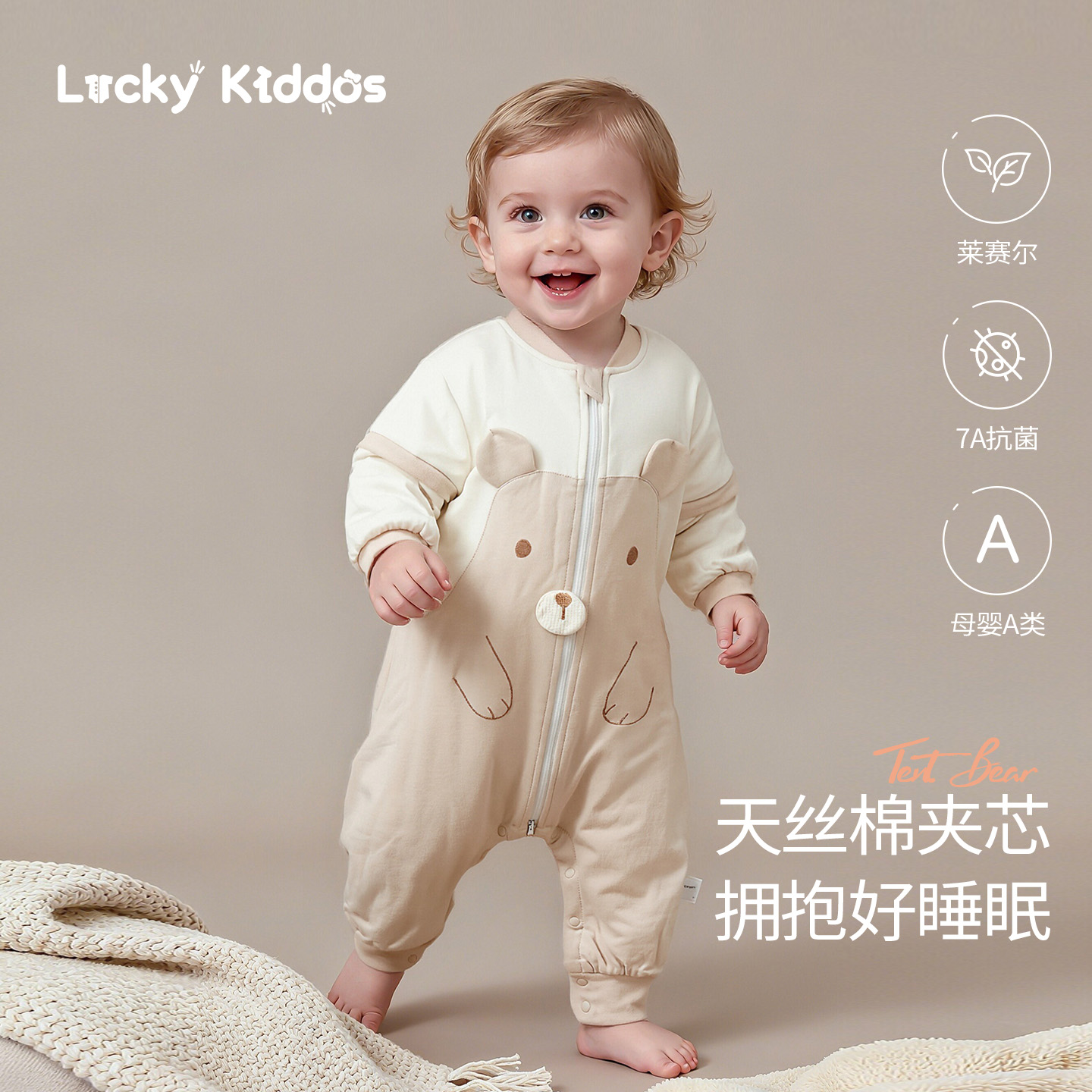 婴儿衣服春秋装新生男女宝宝连体