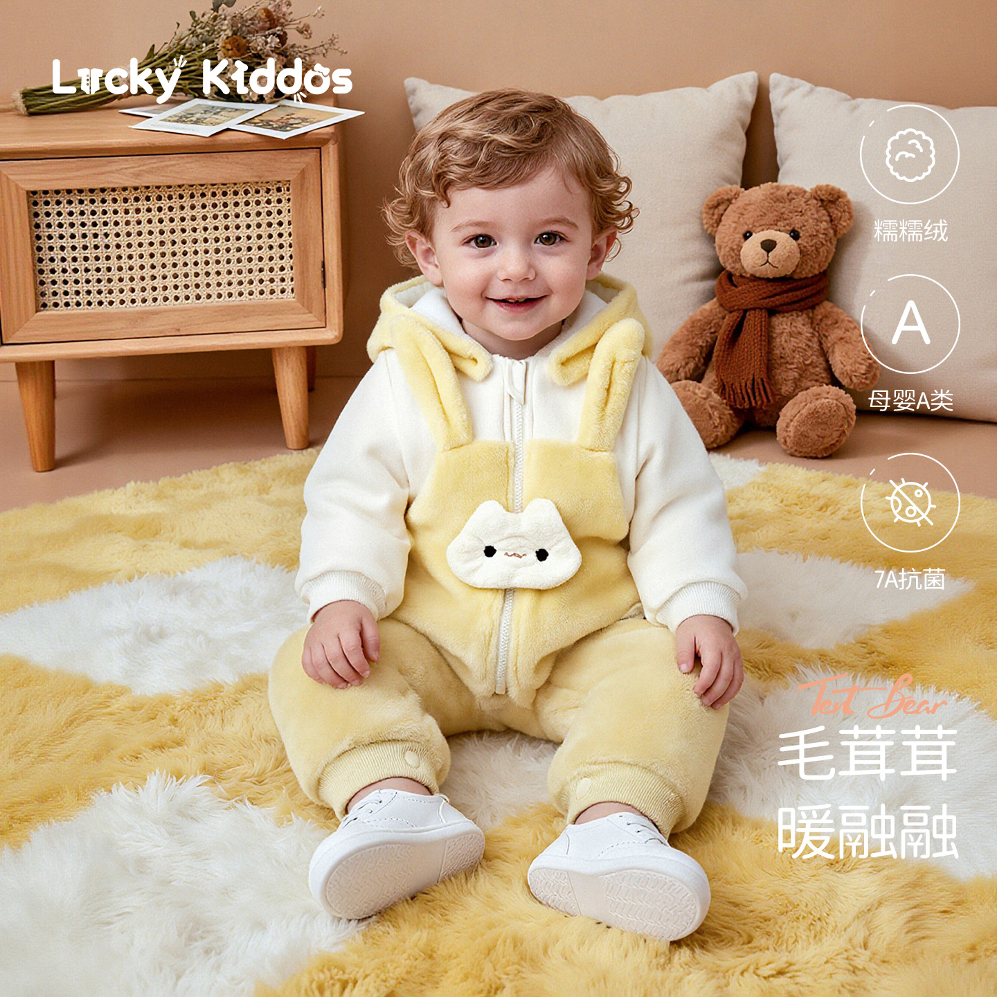 LK婴儿衣服冬季加厚保暖夹棉