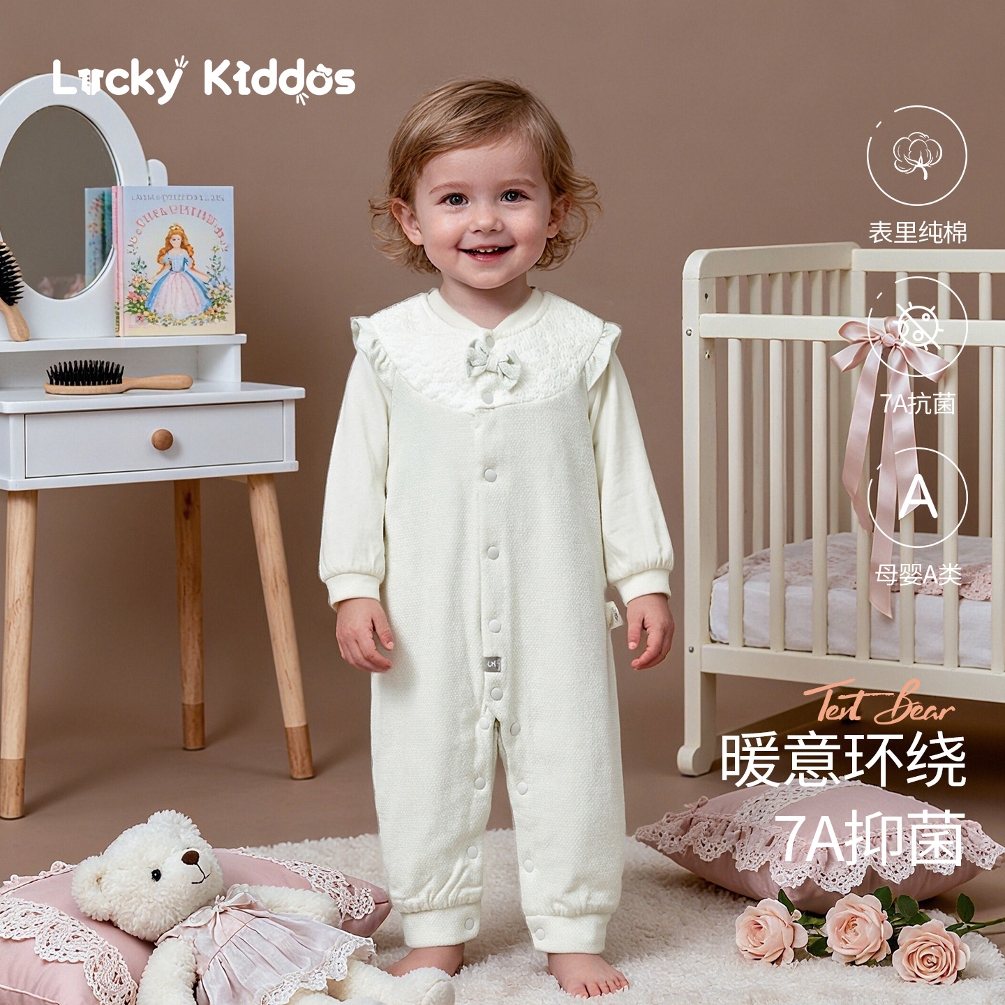 婴儿衣服春秋装新生男女宝宝连体