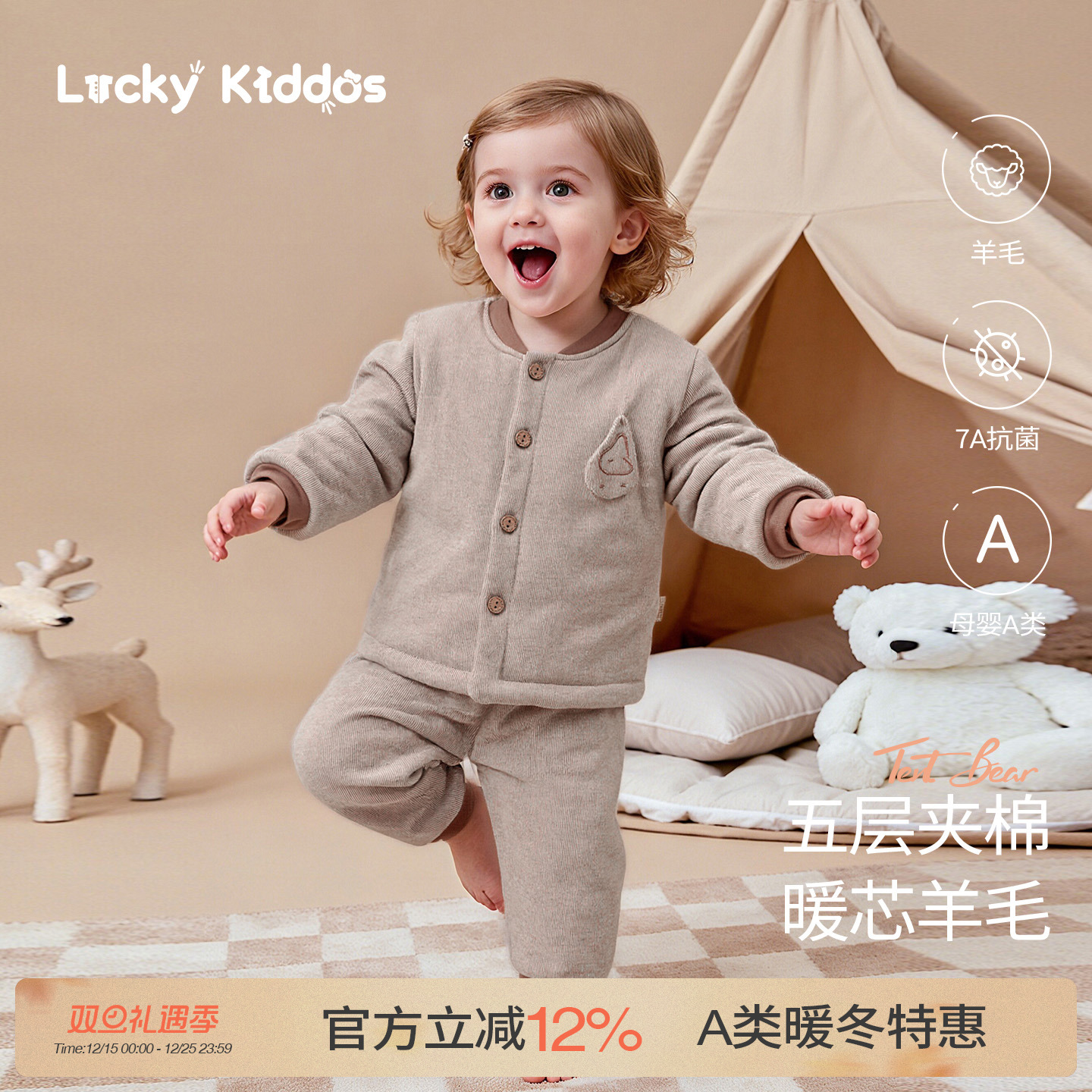 婴儿衣服2025秋冬季棉服宝宝