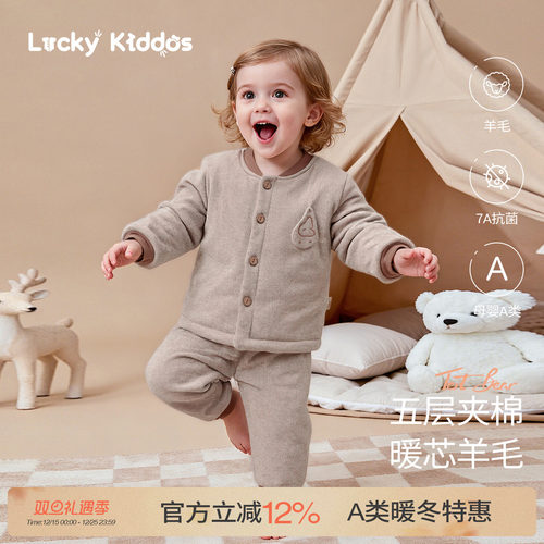 婴儿衣服2025秋冬季棉服宝宝